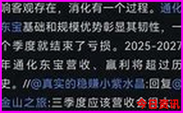 浙江象山旅游景点哪里好玩儿